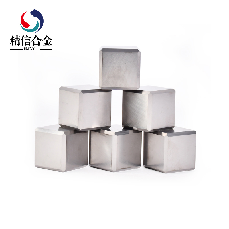 硬質(zhì)合金模具_耐磨鎢鋼合金塊 硬質(zhì)合金板材塊料  來圖定制