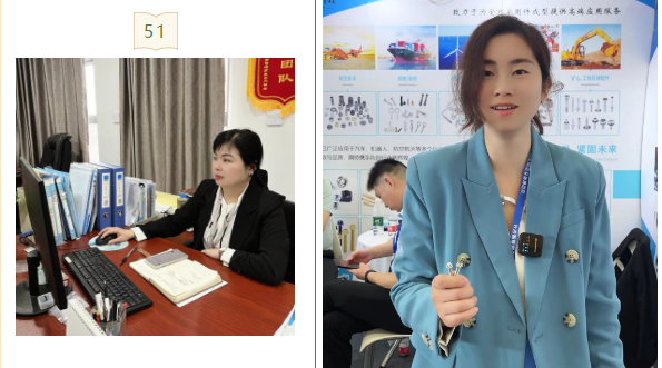 五一勞動(dòng)節(jié) | 致敬每一位奮斗的金信人 硬質(zhì)合金廠家_五一勞動(dòng)節(jié) | 致敬每一位奮斗的金信人