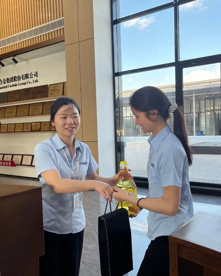 硬質(zhì)合金廠家_株洲金信喊你過端午！粽香里的企業(yè)溫度，與你共赴美好 “食” 光～